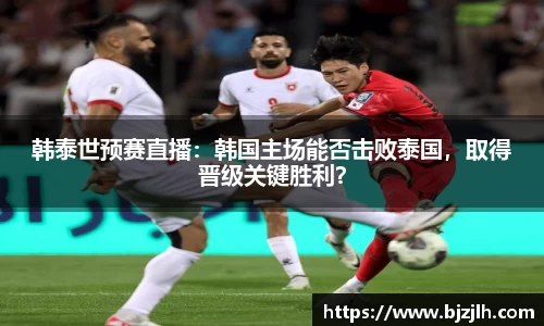 bwin必赢官网入口