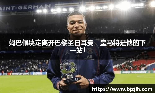 bwin必赢唯一官方网站