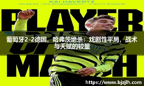 bwin必赢唯一官方网站