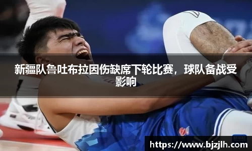 bwin必赢官网入口