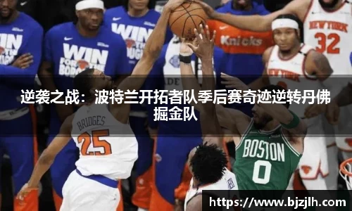 bwin必赢唯一官方网站