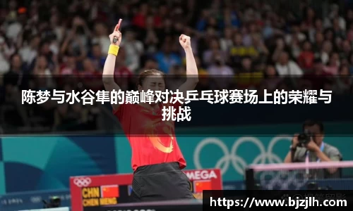 bwin必赢官网入口