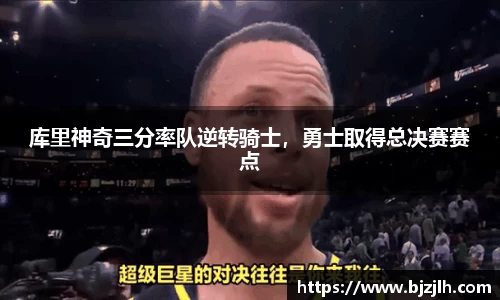 bwin必赢官网入口