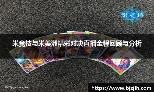 bwin必赢在线登录入口