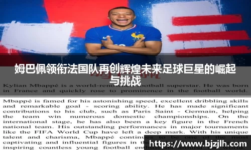 bwin必赢在线登录入口