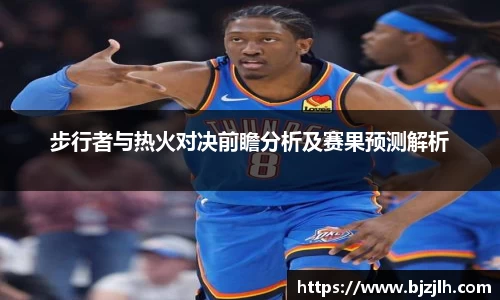 bwin必赢唯一官方网站