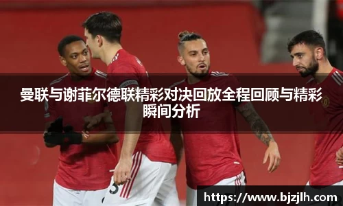 bwin必赢唯一官方网站