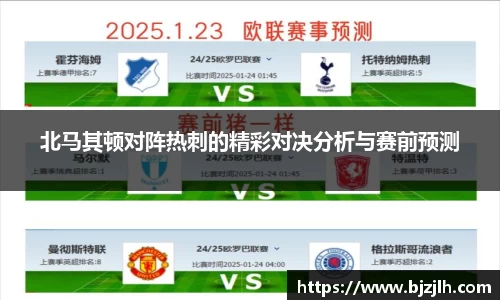 bwin必赢唯一官方网站