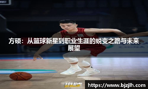 bwin必赢官网入口