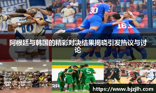 bwin必赢在线登录入口