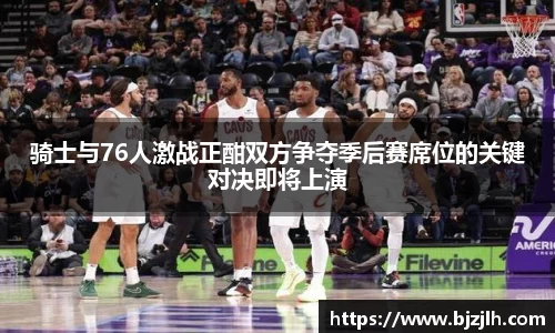 bwin必赢唯一官方网站