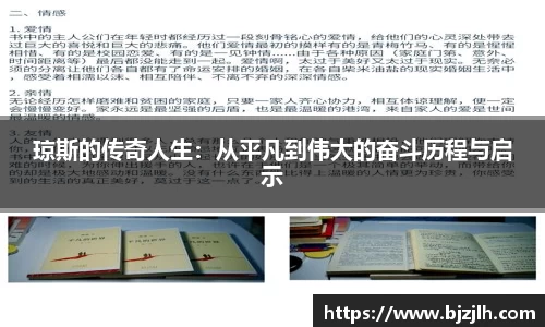 bwin必赢官网入口