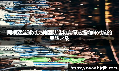 bwin必赢在线登录入口