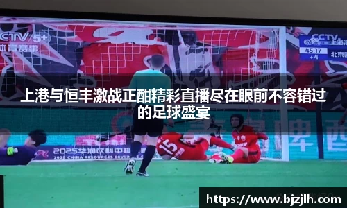 bwin必赢唯一官方网站