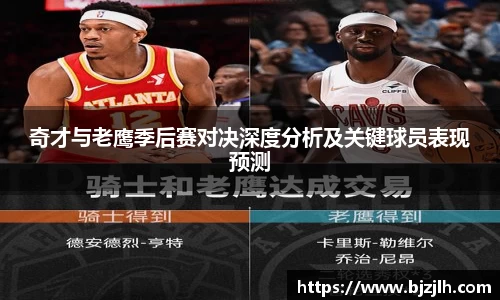 bwin必赢唯一官方网站