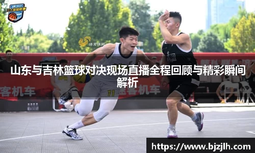 bwin必赢在线登录入口