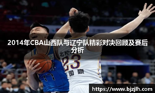 bwin必赢在线登录入口