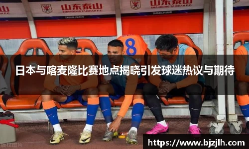 bwin必赢在线登录入口