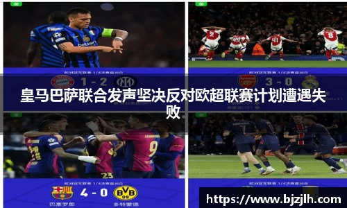 bwin必赢在线登录入口