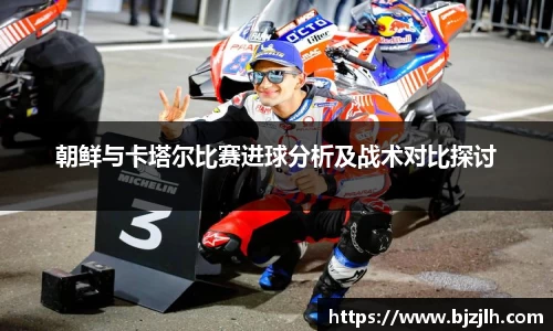 bwin必赢唯一官方网站