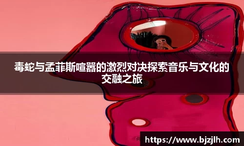 bwin必赢唯一官方网站