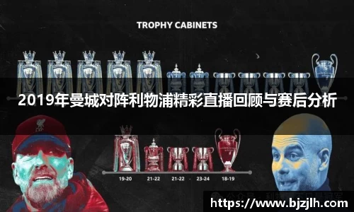 bwin必赢官网入口