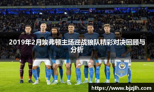 bwin必赢在线登录入口