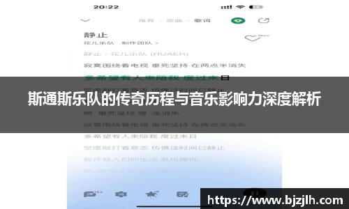 bwin必赢官网入口