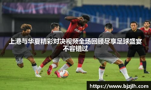 bwin必赢唯一官方网站