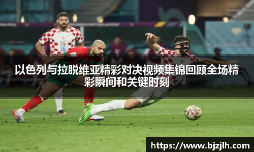 bwin必赢在线登录入口