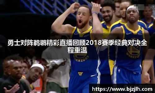 bwin必赢唯一官方网站