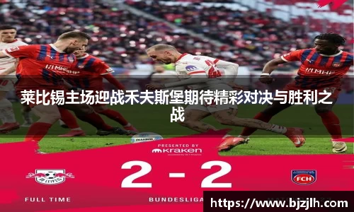 bwin必赢唯一官方网站