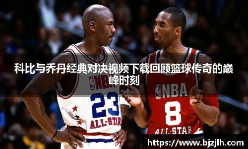 bwin必赢官网入口