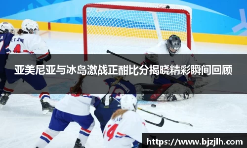 bwin必赢唯一官方网站