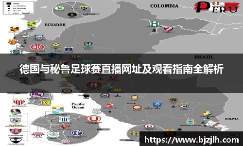 bwin必赢唯一官方网站