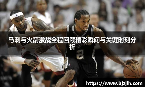 bwin必赢官网入口