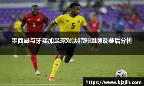 bwin必赢在线登录入口