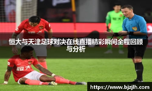 bwin必赢唯一官方网站