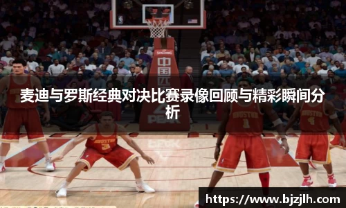 bwin必赢官网入口