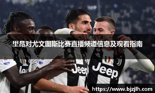 bwin必赢官网入口