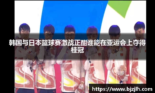 bwin必赢唯一官方网站