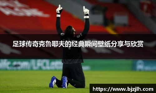 bwin必赢官网入口