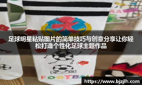 bwin必赢在线登录入口