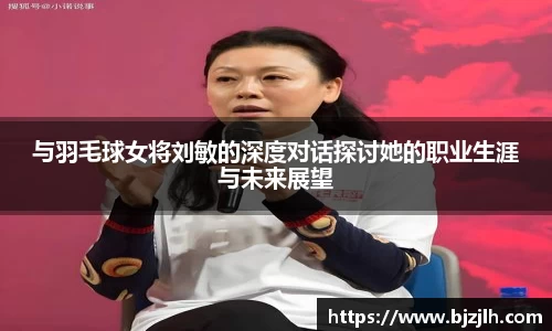 bwin必赢唯一官方网站