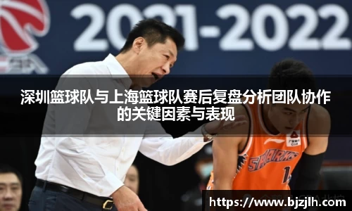 bwin必赢在线登录入口