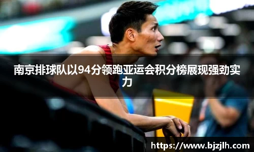 bwin必赢在线登录入口