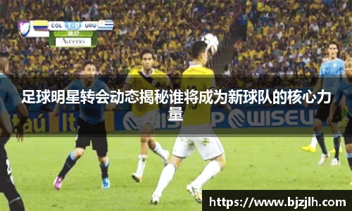 bwin必赢在线登录入口