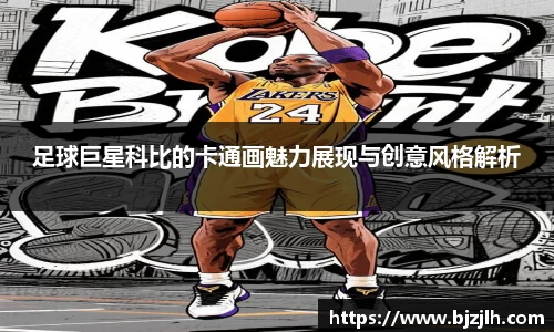 bwin必赢在线登录入口