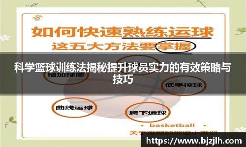 bwin必赢官网入口