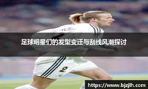 bwin必赢官网入口